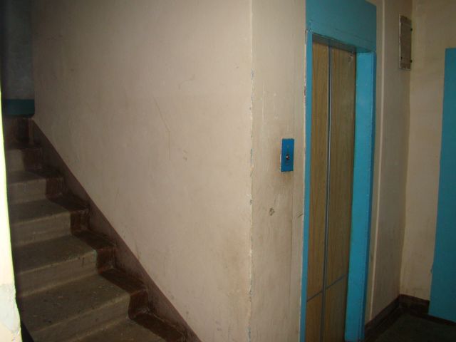 Lift