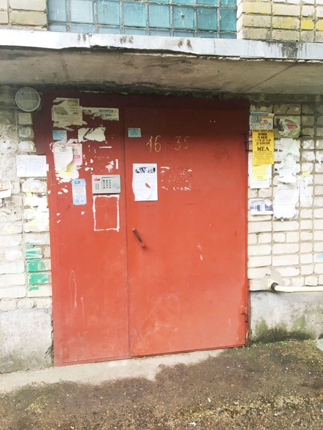 EntranceOutside