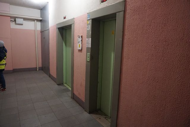 Lift
