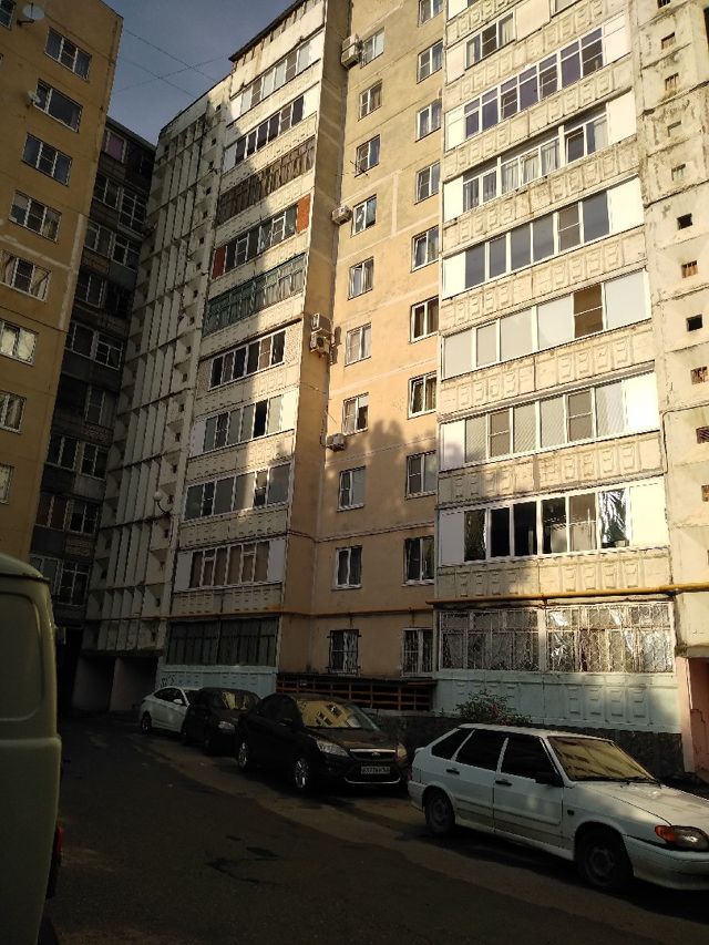 Facade