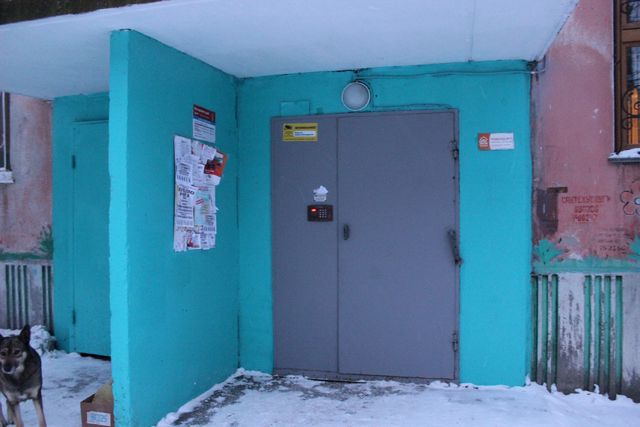 EntranceOutside