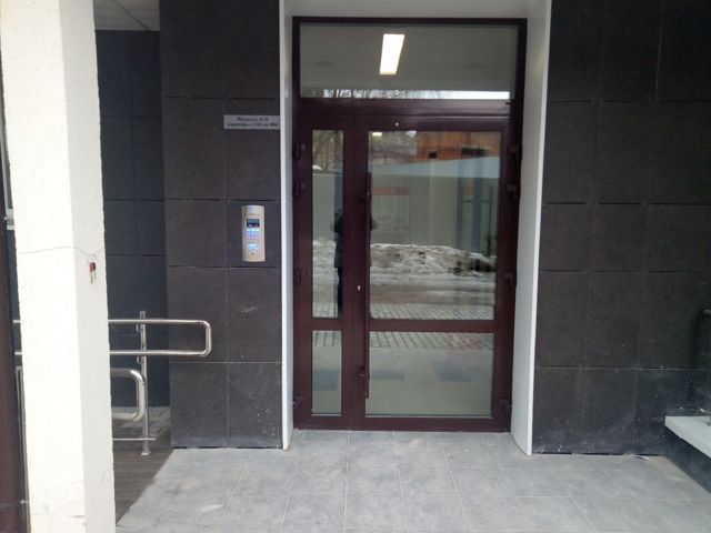 EntranceOutside