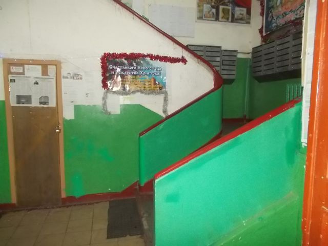 EntranceInside