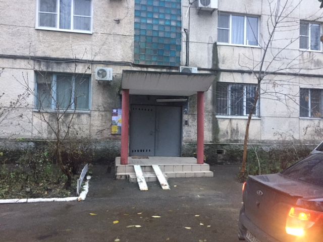 EntranceOutside