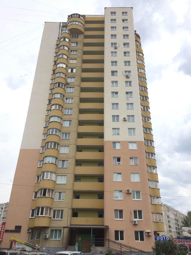 Facade
