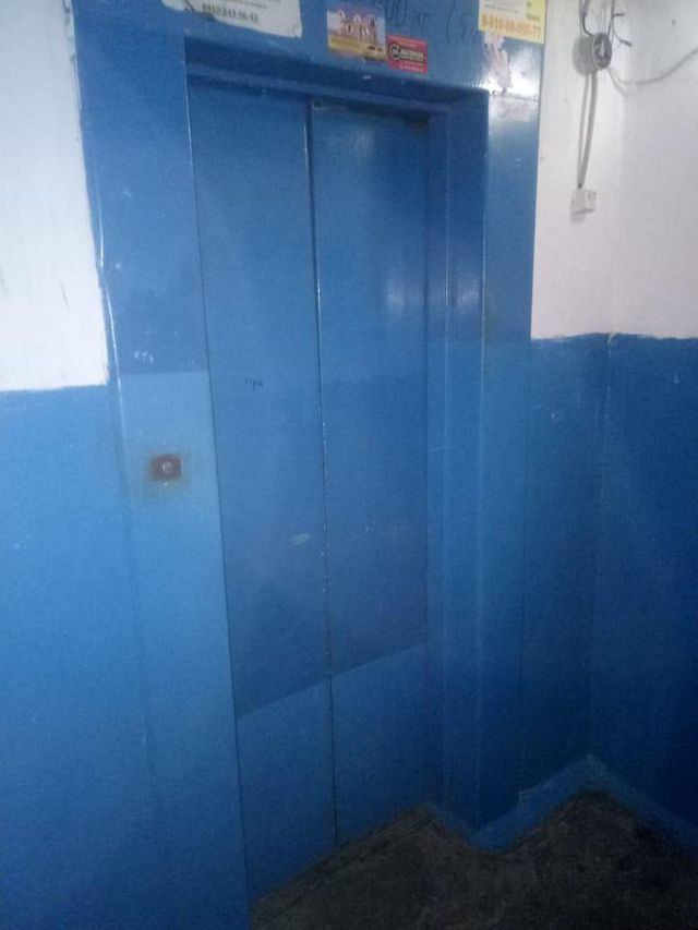 Lift