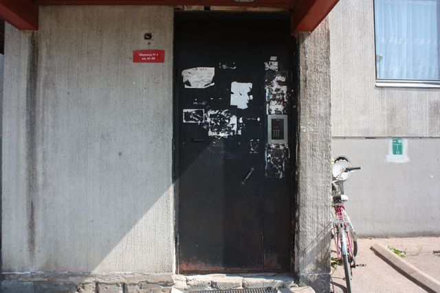 EntranceOutside