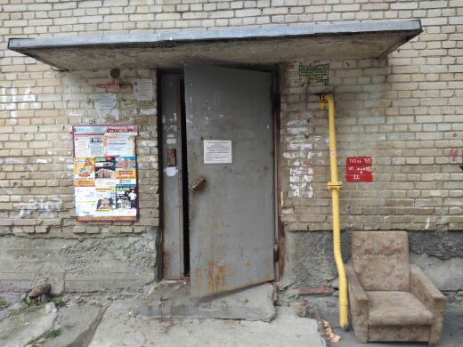 EntranceOutside