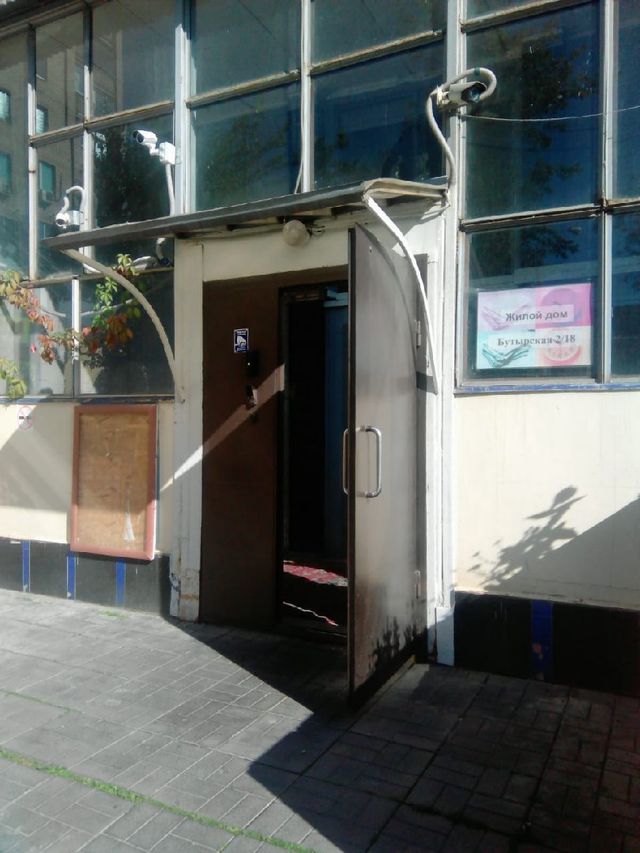 EntranceOutside