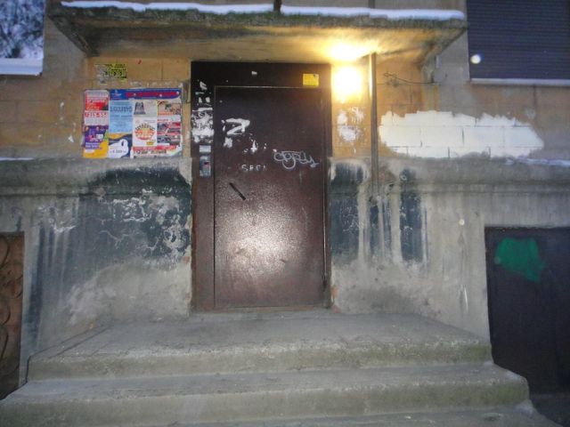 EntranceOutside
