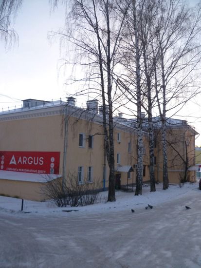 Facade