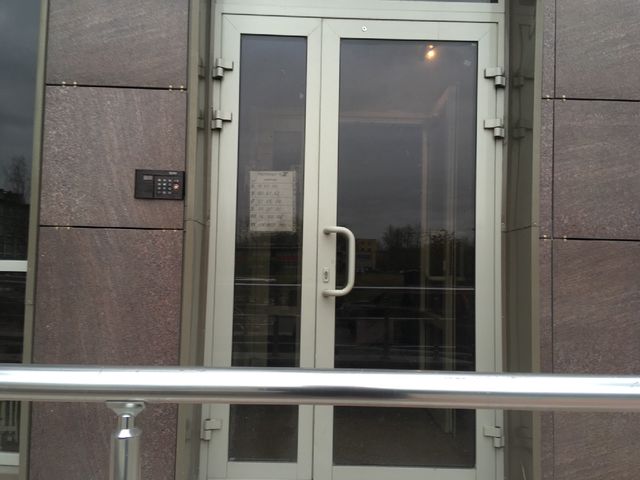 EntranceOutside
