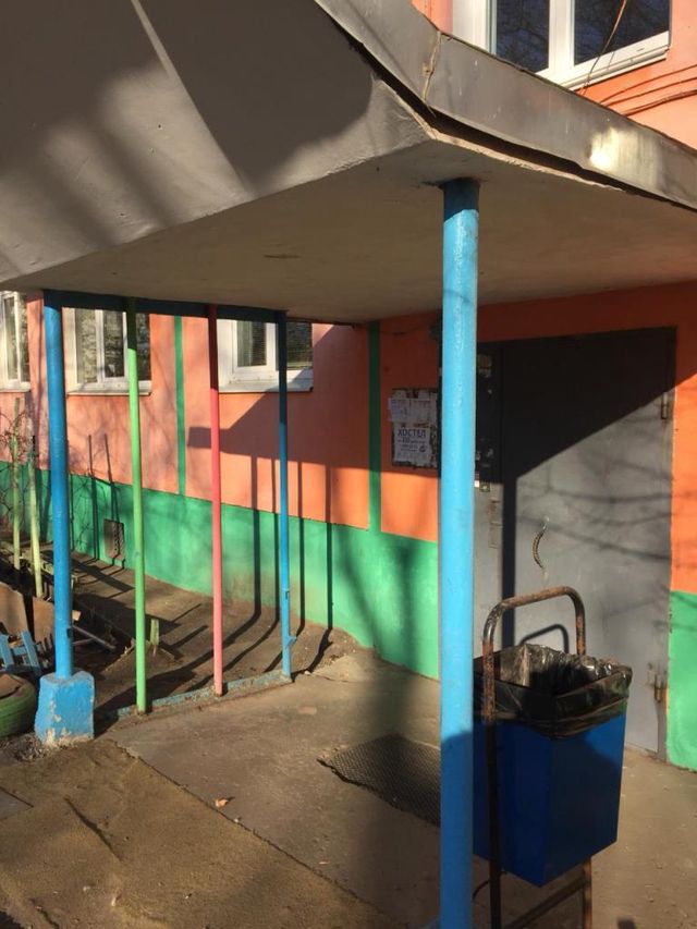 EntranceOutside