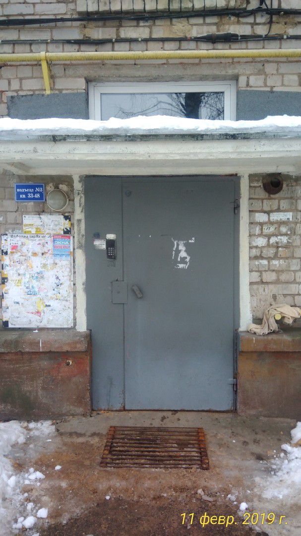 фото дома