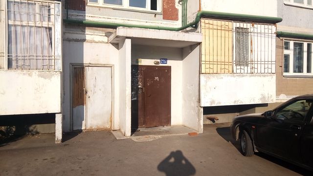 EntranceOutside
