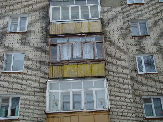 Facade