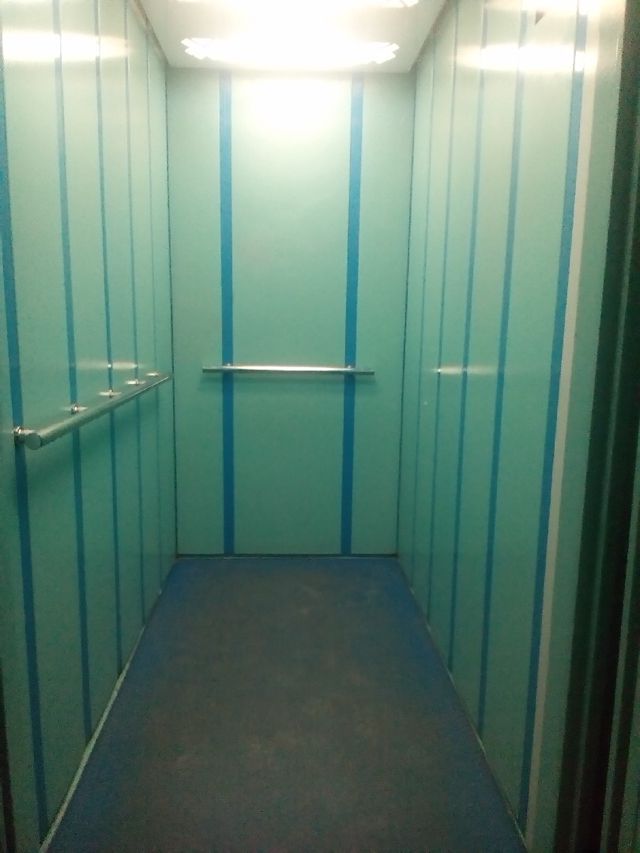 Lift