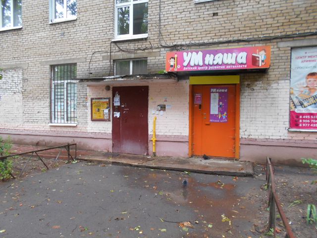 фото дома