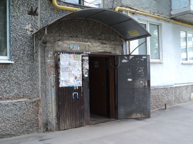 EntranceInside