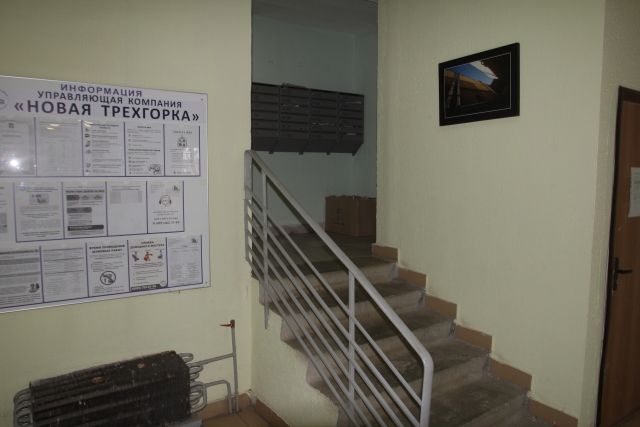 EntranceInside