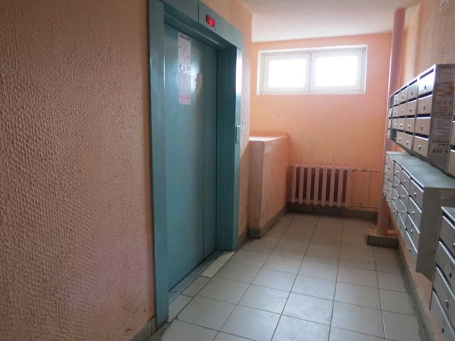 Lift
