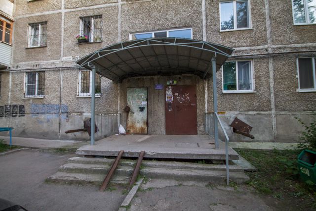 EntranceOutside