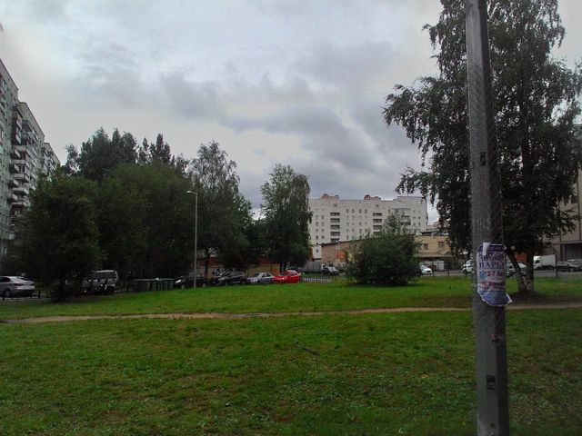 Territory