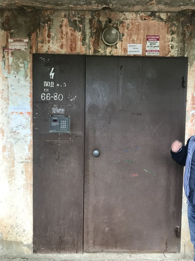 EntranceOutside