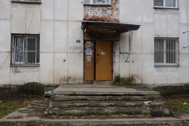 EntranceOutside