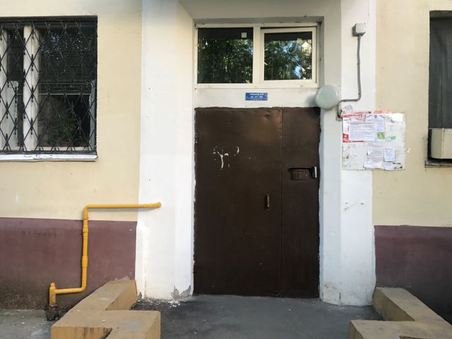 EntranceOutside