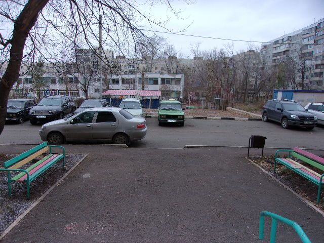 Territory