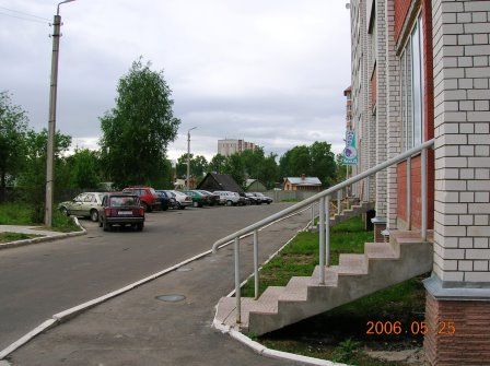Territory