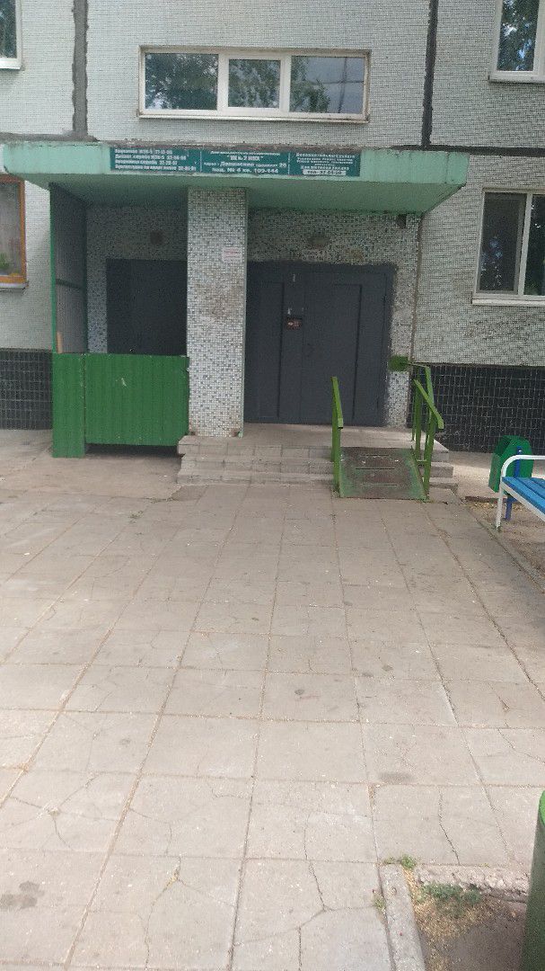 EntranceOutside