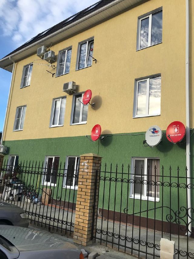 Facade