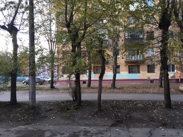 Territory