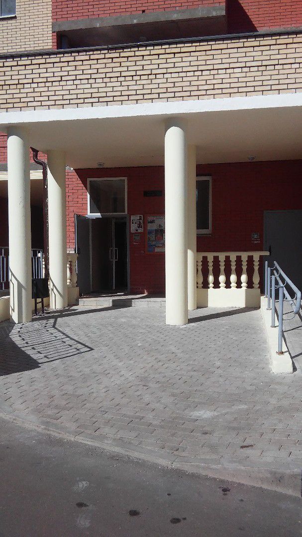 EntranceOutside