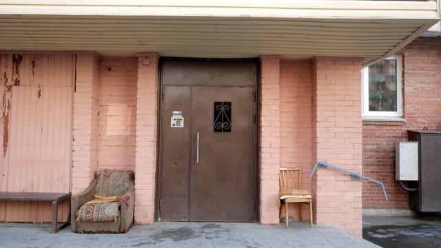 EntranceOutside