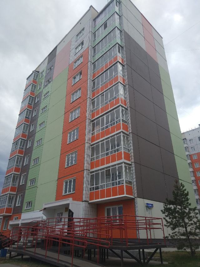 Facade