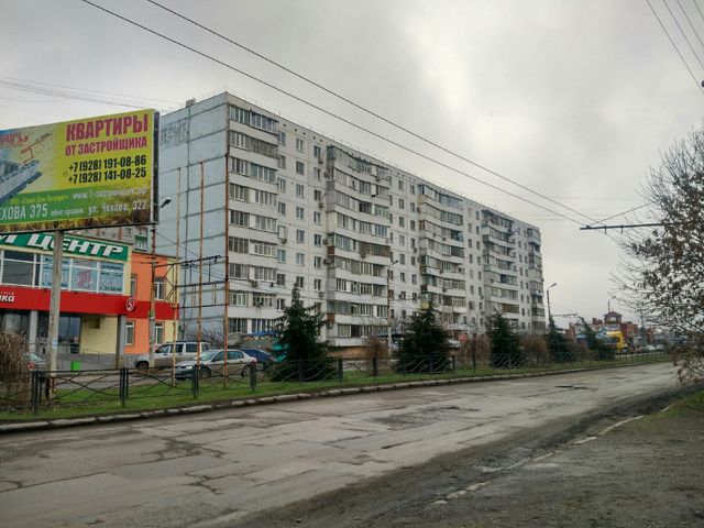 Панорама дома