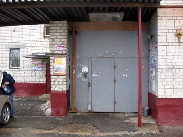 EntranceOutside