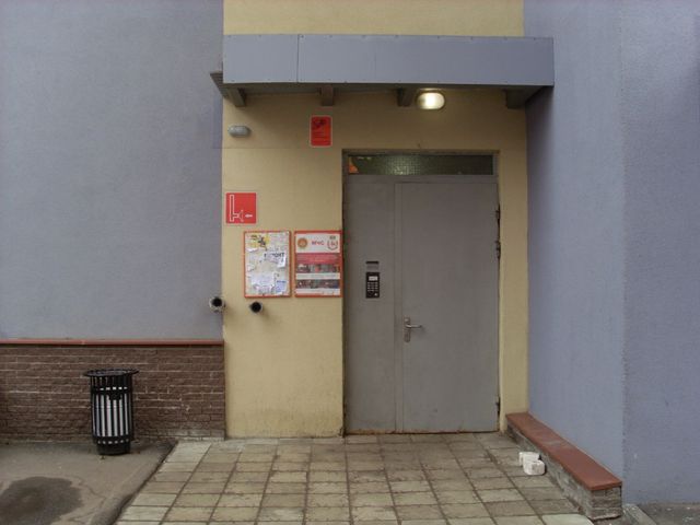 EntranceOutside