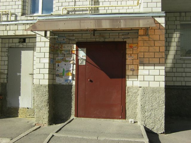 EntranceOutside