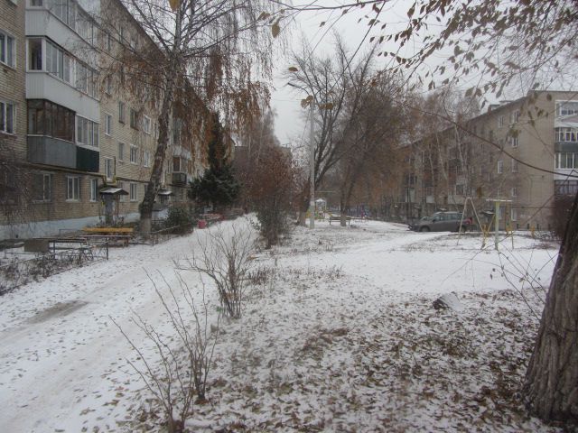Territory