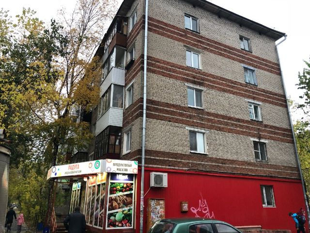 Facade