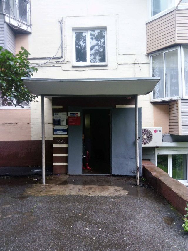 EntranceOutside