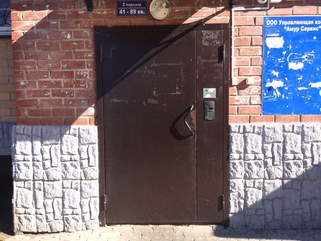 EntranceOutside