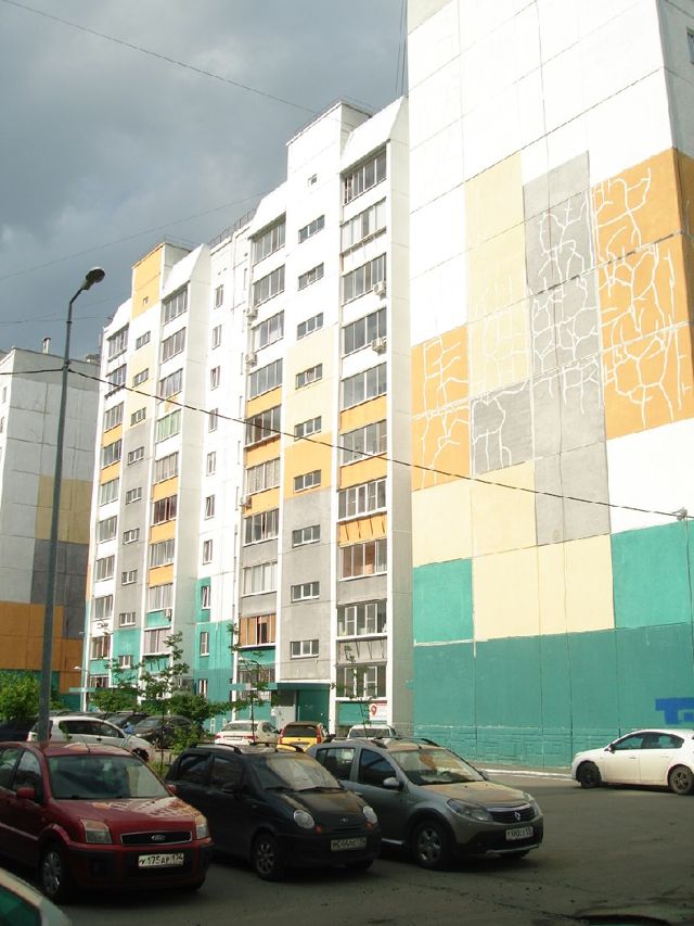 Facade