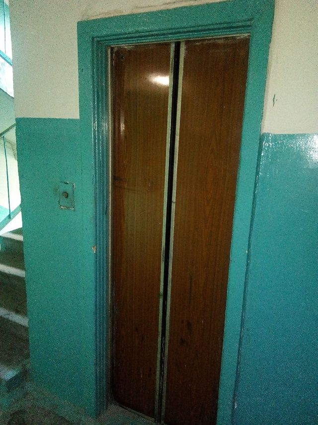 Lift