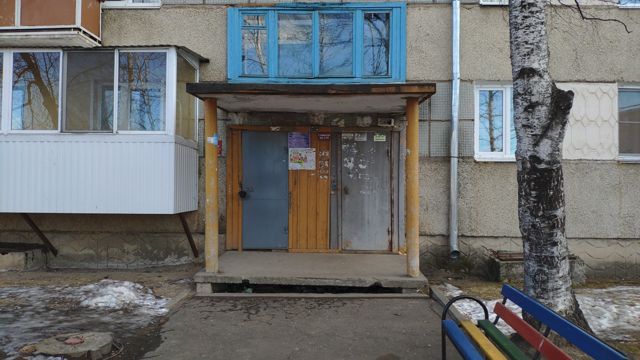 EntranceOutside