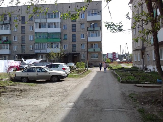 Territory